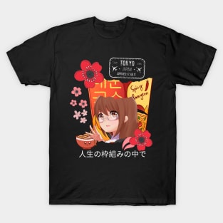 Ramen Anime Design T-Shirt